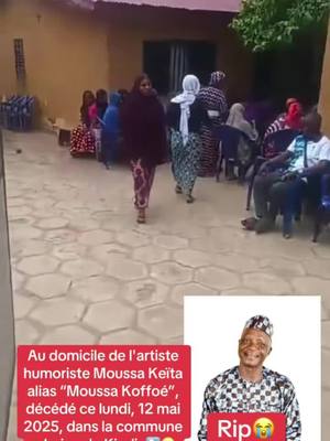 A post by @mariabebyberlin256 on TikTok caption: #Duett mit @Lamzo Million MACI🇱🇺 