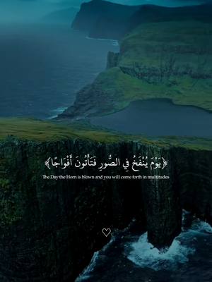 A post by @karim.mohamed30 on TikTok caption: أرح سمعك وقلبك واستمع للقرآن بصوت القارئ الصغير عبدالله أحمد شعبان 🤍  #راحه_نفسيه #قران #تصميم_karimmohmed30 