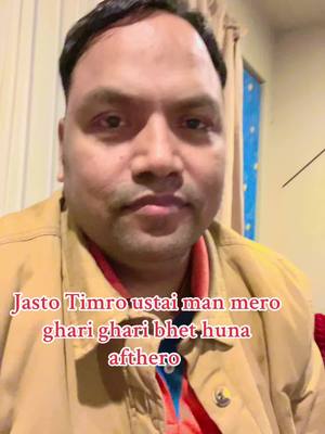 A post by @gopalchefofficial1 on TikTok caption: Jasto Timro ustai man mero#creatorsearchinsights #foryoupage❤️❤️ #foryou #fypシ #foryoupage #tiktokNepalNewzealand #gopalchefoffical1 