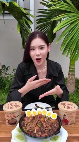 A post by @jmong19 on TikTok caption: ຄວາມຝັນເປັນຈິງແລ້ວສູວວວວ5555 #ລ້ອນຈີນ #LIMAFA#กินโชว์