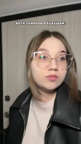 A post by @any0lka on TikTok caption: тг: ну алён