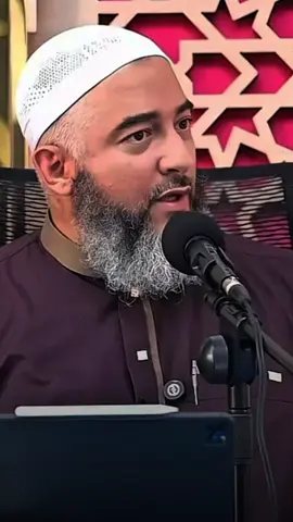 A post by @isg.rahmany on TikTok caption: Rappel :
