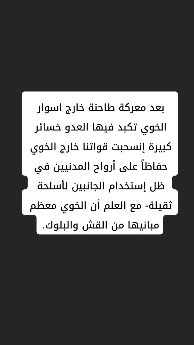 A post by @khlood_alamrabi on TikTok