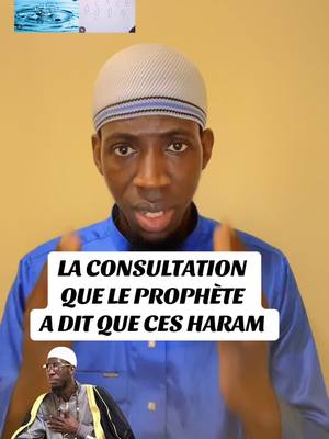 A post by @cheickbambakenneh on TikTok caption: #LIVEhighlights #cherchell c’est haram