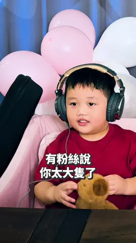 A post by @1006nk on TikTok caption: 其實萌弟平常甜的真的沒有吃太多（都有克制），就是他食慾真的很好也不太挑食，最重要的是「很做自己」🤣🤣🤣