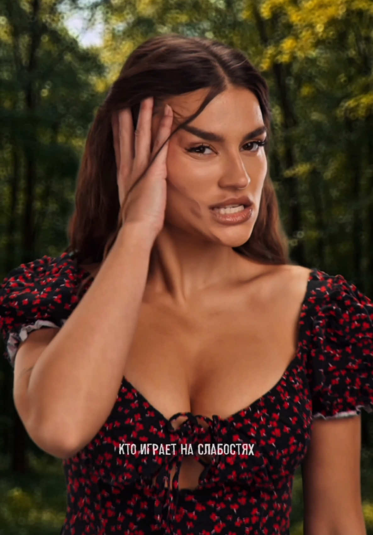 A post by @valeriyabearwolf on TikTok caption: BEARWOLF - ДВУГЛАВЫЙ 🦅 Уже слышали? 