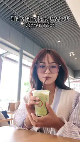 A post by @chech.zy on TikTok