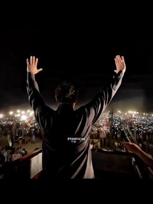 A post by @ptiofficial on TikTok caption: عمران خان نہ ٹوٹے گا نہ جھکے گا #ReleaseImranKhanNow  #رہا_کرو_کپتان 
