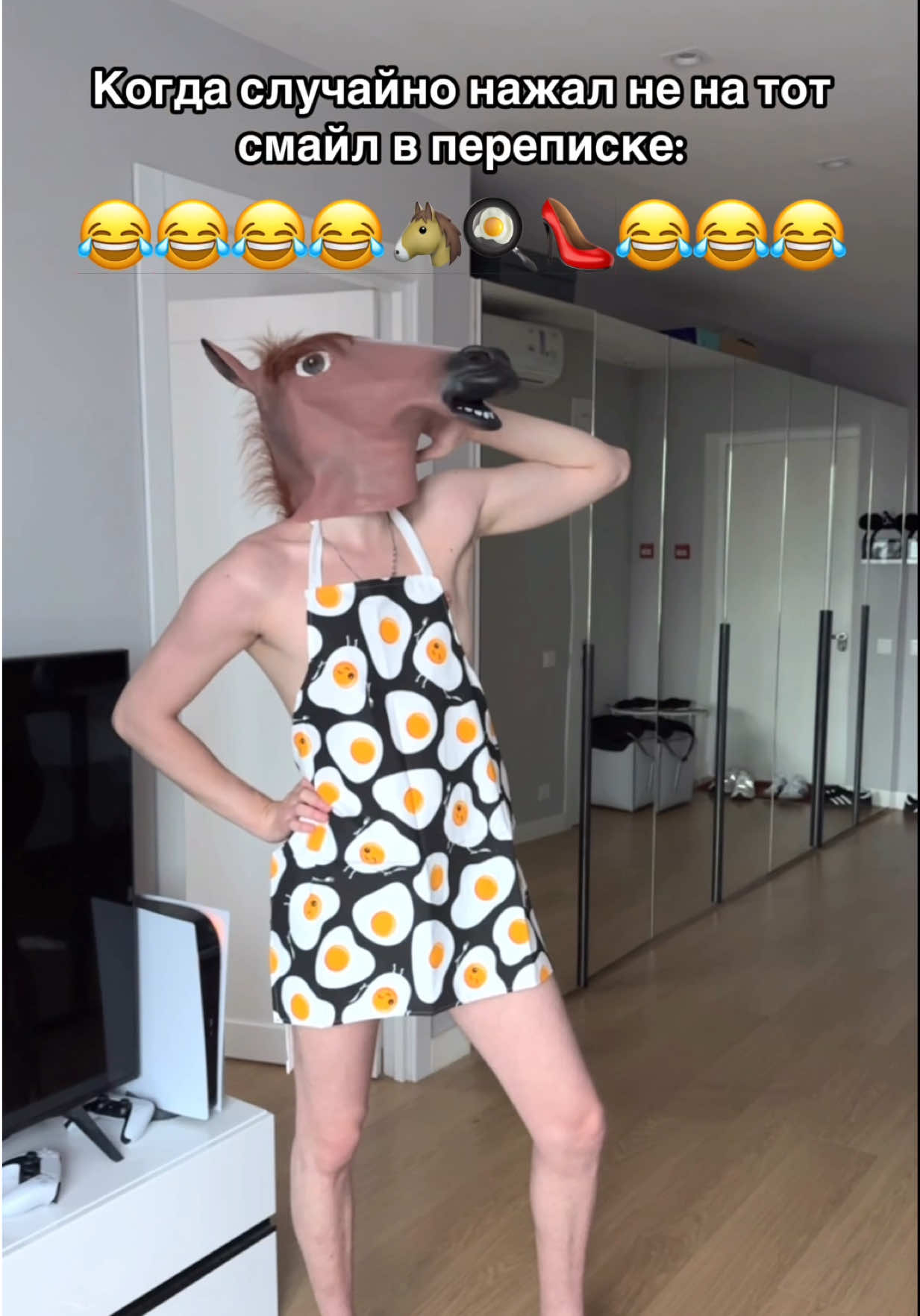 A post by @ser_jay on TikTok caption: Это выглядит именно так..