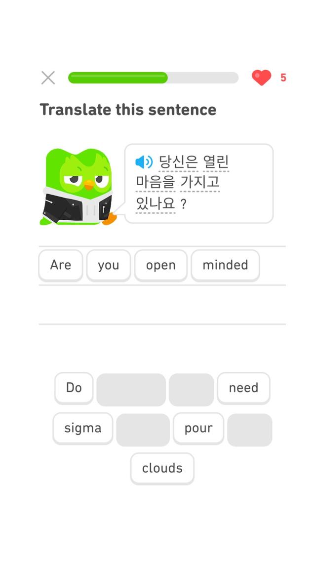 A post by @duolingo on TikTok caption: now teaching hongdae korean on duolingo @Sean Solo #duolingo #hongdae