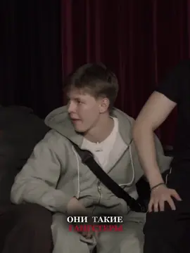 A post by @seneamin on TikTok caption: гангстеры! 