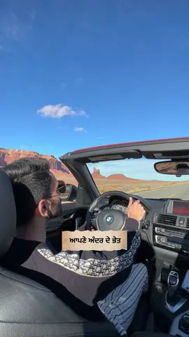 A post by @garrysidhuastromancy on TikTok caption: . . . . . . . . . . #punjabitiktok #fypage #4youpage #punjabipoetry #desitiktok #queensnyc #sacramento #indiapakistan  #londonpunjabi #punjabimusic #punjabisongs #surreypind #aucklandwale #perthpunjabi #sydneypunjabi #newyorkpunjabi #calgarypunjabi