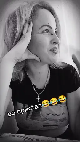 A post by @snezhka713 on TikTok caption: #юмор😂😂😂😂 