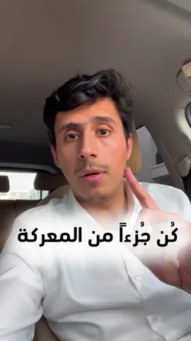 A post by @fedaaadeen on TikTok caption: حسبك ألا يراك الله إلا على ثغر