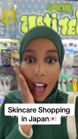 A post by @iconiccpinkk on TikTok caption: I lost track of how long i was shopping in Don Quijote 😂 #osaka #japantravel #SkinCare #shopping #donquijote 
