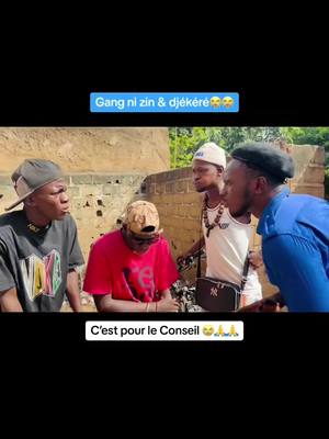 A post by @radiobalikawili1 on TikTok caption: #hjevelyn 
