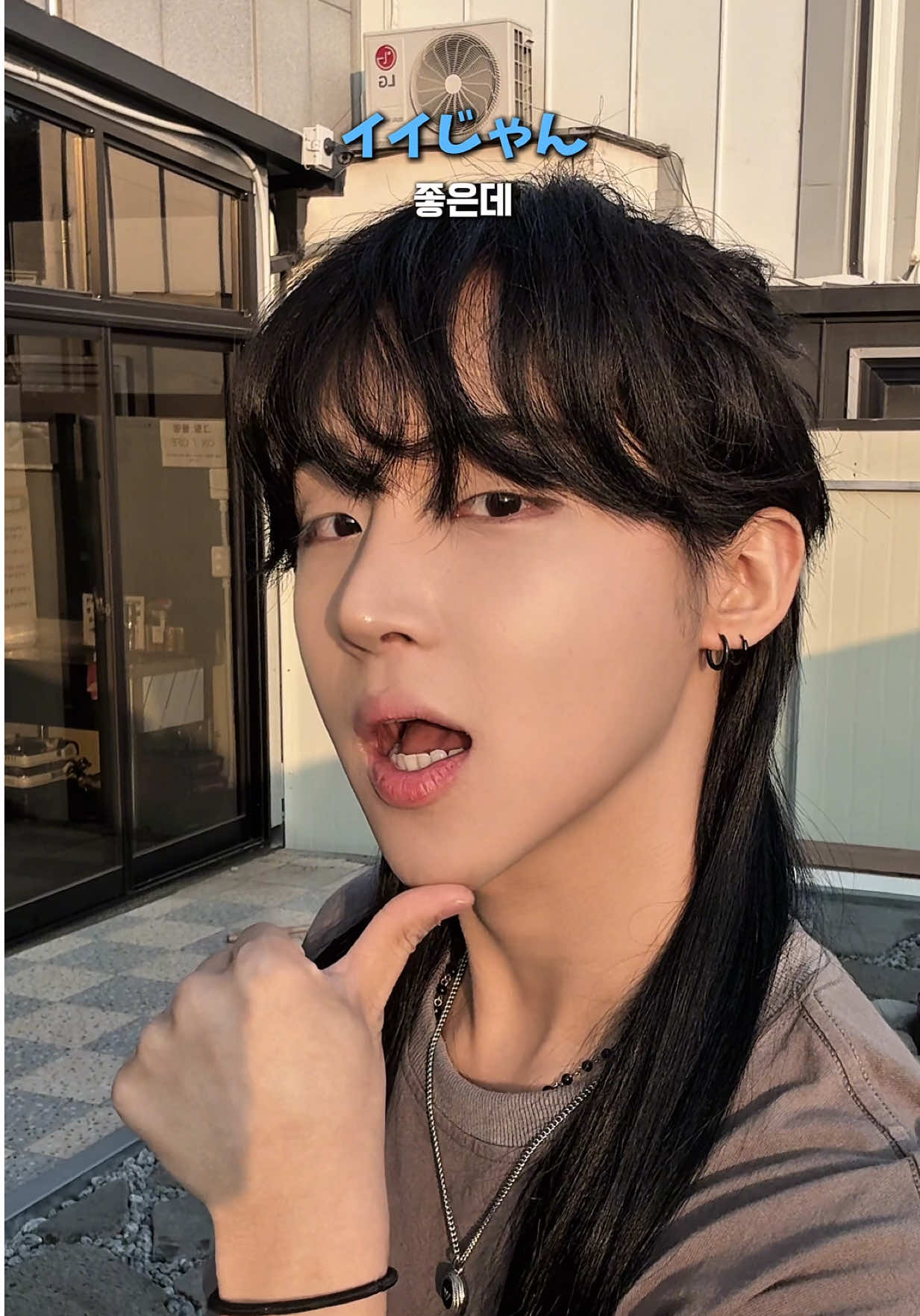 A post by @gato0901 on TikTok caption: #tiktokbest2025 