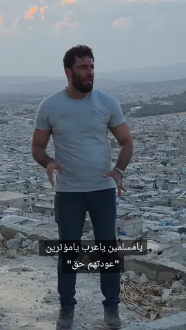 A post by @jmil_alhasan on TikTok caption: 😔😔😔