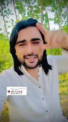A post by @saddam.sani.official94 on TikTok caption: Replying to @♧♤☆《KHIZRA KTK》☆♤♧ @🦅Saddam☆Sani🦅 #bya comment woka 🤣#saddam_sani_official_93 