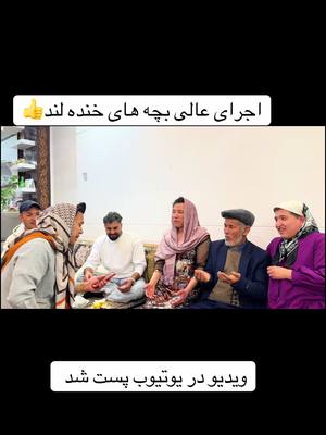 A post by @hamid.cristiana on TikTok caption: Das haben sie sehr gut gemacht 👍 #hamidhussaini01 