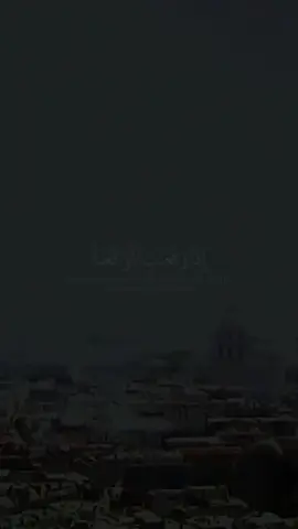 A post by @dalmar__8 on TikTok caption: يَــــــــــــــــطُوفُ عَلَيۡهِمۡ وِلۡدَٰنٞ مُّــــــــــــــــــخَلَّدُونَ @🌻⚘️القران الكريم✨️🌻  الشيخ عبد الودود مقبول حنيف✔️  Abdul wadood haneef ❤️  #القران_الكريم #quran #dalmar8 #muqdishotiktok #somaalitiktok #foryoupage #ayatulkursi💕  @Ahmedinho 