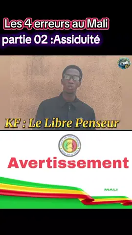 A post by @kemoufomba on TikTok caption: comment avoir des vues  #foryou  #11h20  #viral_video  #newtrend  #tiktoktrend  #bestvideo @Doc Bah 