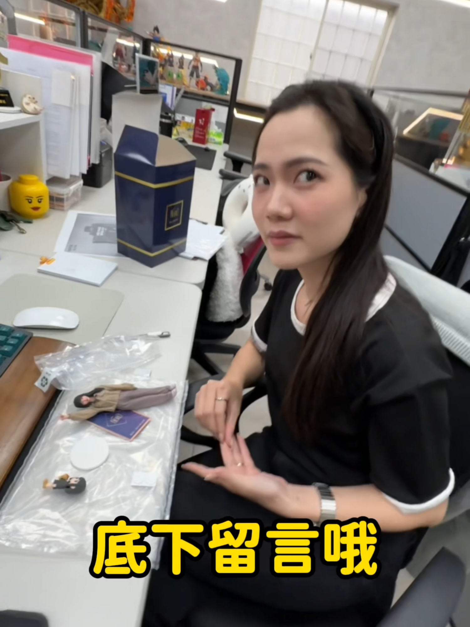 A post by @7yaya_bullking on TikTok caption: 把我自己抽出去 #欸劉靖雅你在幹嘛 #復刻3d人像公仔