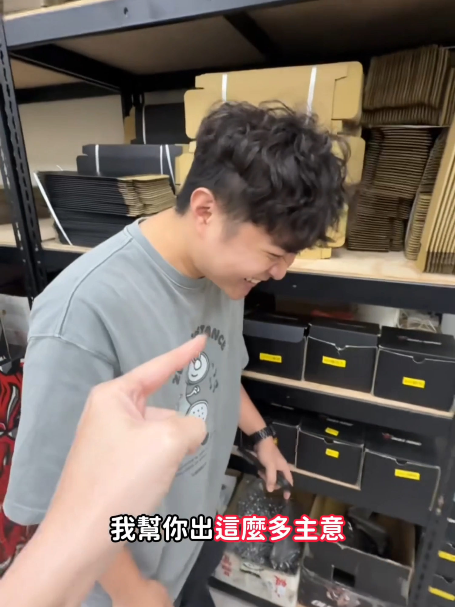 A post by @7yaya_bullking on TikTok caption: 究竟這些事情會不會落幕呢 #欸劉靖雅你在幹嘛 #整人