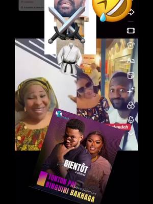 A post by @awabeauyeu on TikTok caption: @Binguini Bakhaga @Fatoumatacamara @Awa gafouré @Damarfa Intouchable 