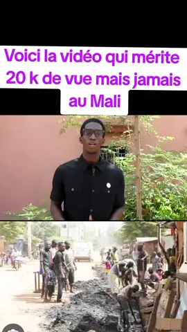 A post by @kemoufomba on TikTok caption: voici la vidéo qui mérite 1 millions de vues  #creatorsearchinsights #1million #viral_video #newtrend #tiktoktrend #bestvideo #foryou #11h20 @Doc Bah 