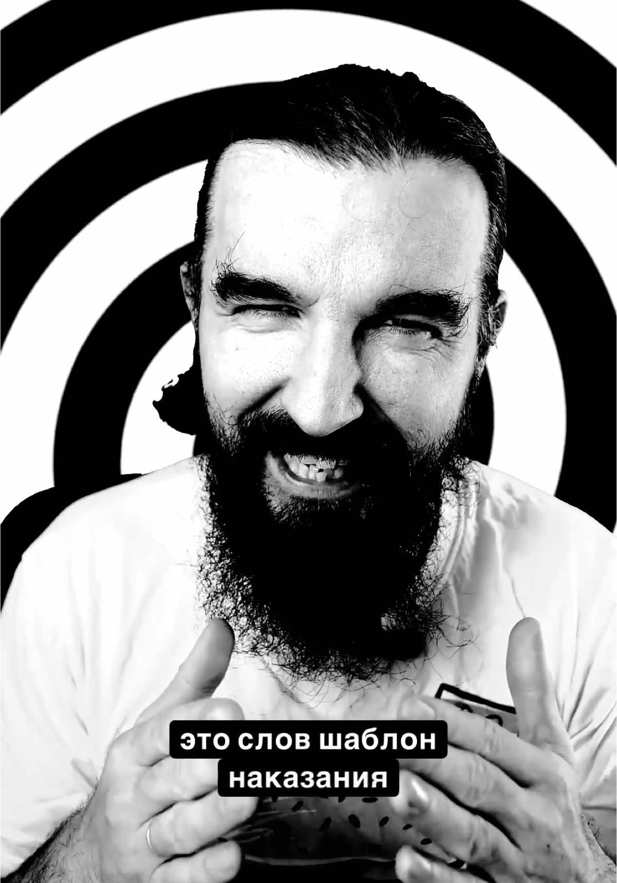 A post by @kurapov_ivan on TikTok