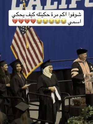 A post by @a_lost_arab_girl on TikTok