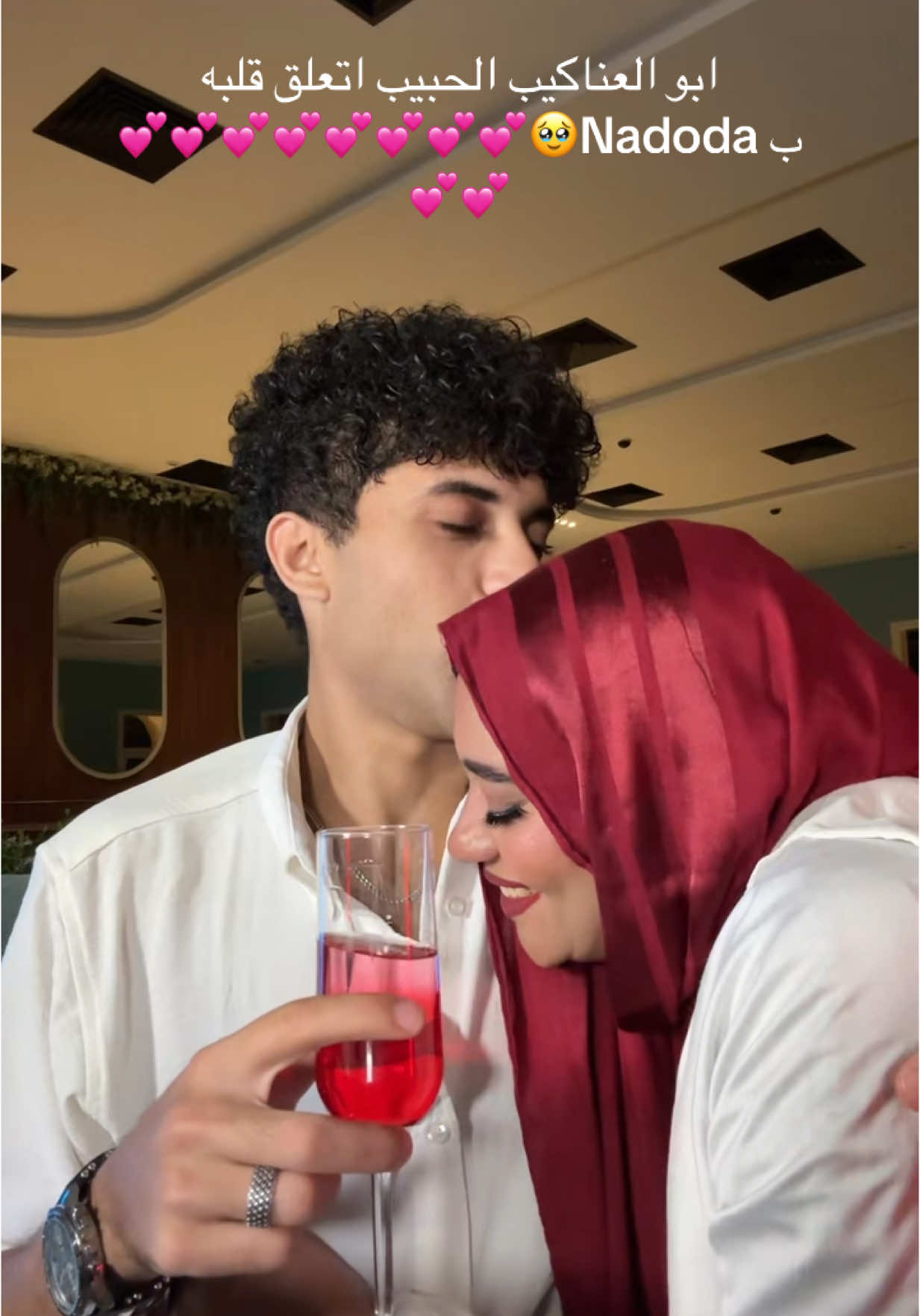 A post by @doongool on TikTok caption: ندودة بقي عندها 23 سنة🎈❤️