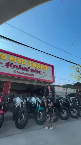A post by @cherry2cherry on TikTok caption: @Ko Myo Thant #tiktok #tiktokmyanmar🇲🇲 #p 