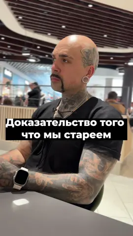 A post by @tomashevskyi_dima on TikTok caption: Отправь тому кто не помнит🤣