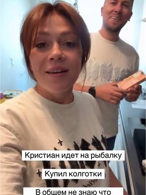 A post by @lily_kreativ on TikTok caption: Вот так вот девочки 🤔😂😂