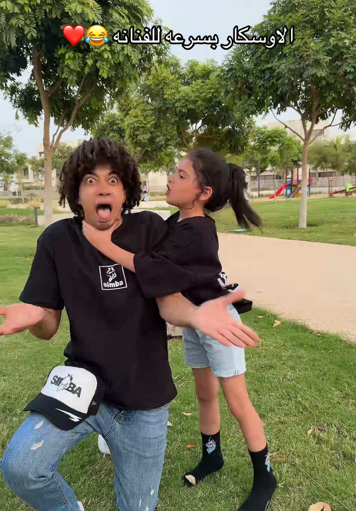 A post by @omar_shawar111 on TikTok caption: بديك الكحك فى ايدك 😂❤️ 