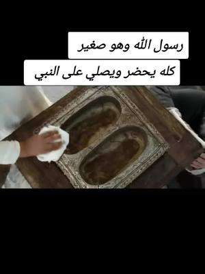 A post by @forgive859 on TikTok