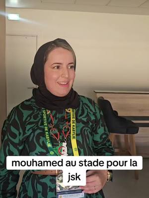 A post by @naim_soltani on TikTok caption: محمد وليد دا محند في الصطاد تاع جي اس كا  قالك نربحو زوج اليوم  هذا هو جبر الخواطر من نوع آخر  كان الحلم تاعو يروح لصطاد و يشوف الماتش تاك jsk