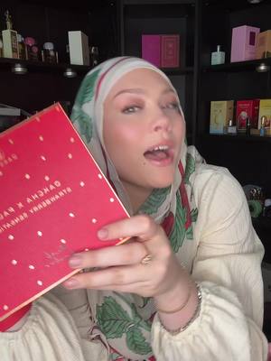 A post by @omavery on TikTok caption: @Paul | Fragrance Influencer to the front of the room bc this is soooo good 🍓🍰🍓 #strawberryperfume #oakcha #perfumereview #viralperfume #perfumetok #strawberryshortcake 