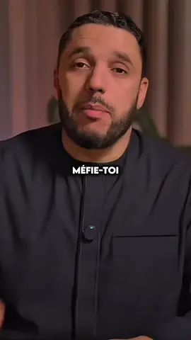 A post by @isg.rahmany on TikTok caption: Rappel :