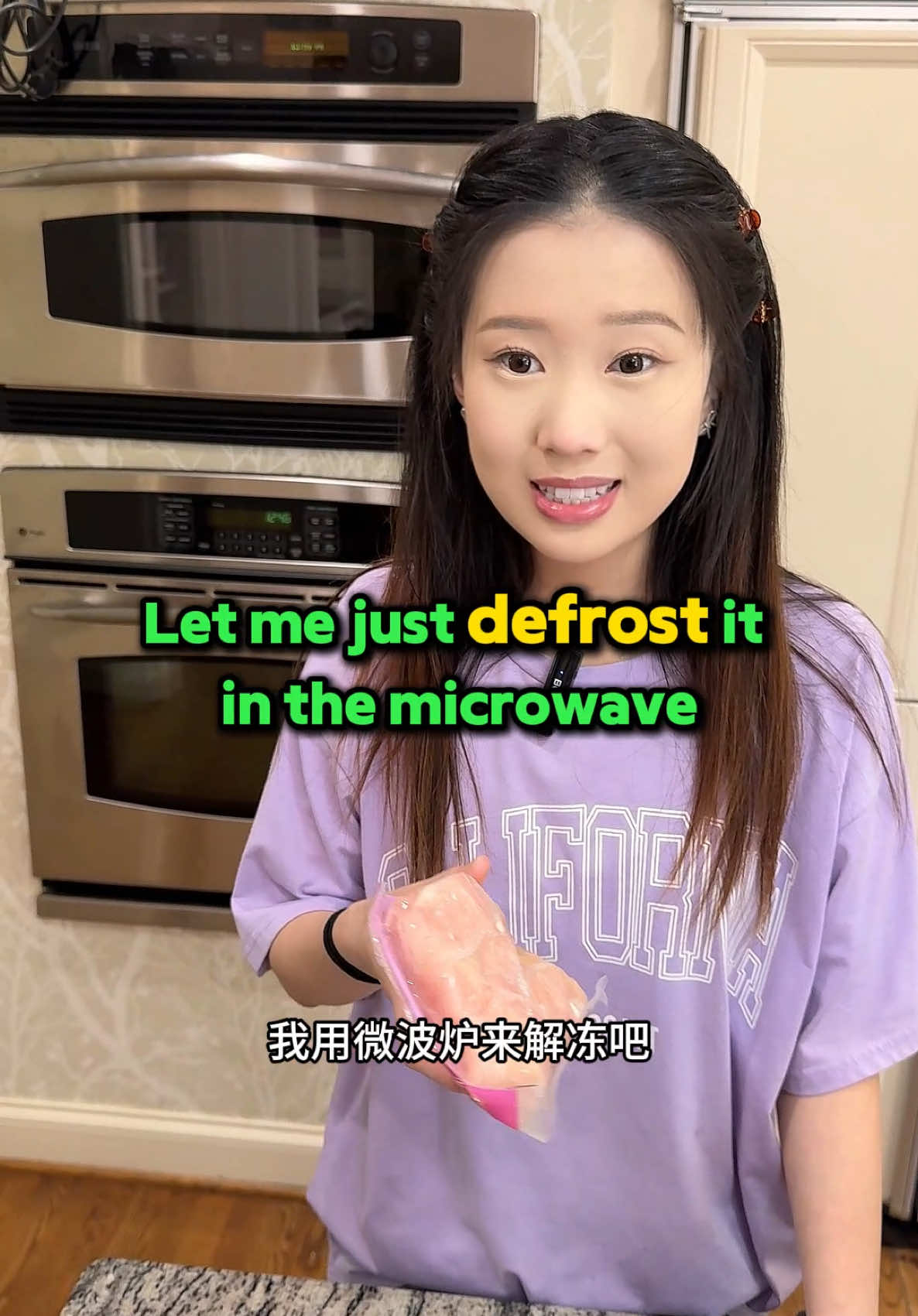 A post by @liu3529 on TikTok caption: 生活英语：冷冻室？解冻？Learn English Học tiếng Anh เรียนภาษาอังกฤษ Belajar bahasa Inggeris ຮຽນພາສາອັງກິດ #learnenglish #learnontiktok #belajarbahasainggris #tôiđanghọctiếngAnh #belajar #学英语 #零基础英语 #英语口语 #انجليزي #英語を習う #영어를배우다 #англии #TEFL #ESL #英文教學 #англии 