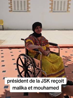 A post by @naim_soltani on TikTok caption: Wawwwwwwwwwww de chez wawwwwwwwwwwwww de chez wawwwwwwwww  Malika et mouhamed ont été reçu par le président de la JSK après avoir invité mouhamed hier pour assister au match  Et aujourd'hui, il les a reçu au siège de la JSK comme des vrais VIP  Quel plaaiiiiiiiiiiiiisir Quel simplicité de el hadi ould ali le président de la jsk  Quel niveau de ce président  La JSK à de la chance d avoir un président de ce niveau  Merciiiiiiiiiiiiii président pour cet accueil chaleureux  Et merciiiiiiiiiiii pour ce geste inoubliable qui sera graver dans la mémoire de mouhamed beaucoup plus. Mouhamed ne s exprime pas beaucoup mais son visage dégage beaucoup de chose