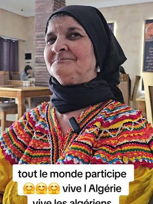 A post by @naim_soltani on TikTok caption: الكل يجبر بخاطر مليكة  محلاك يا الشعب الجزائري.كم انت عظيم يا شعب. انا فخور بانتمائي الى هذا الوطن و هذا الشعب.  حسين من بومرداس يبعث هدية ولا اروع لمليكة  وشوف ردة فعل مليكة