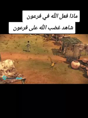 A post by @forgive859 on TikTok
