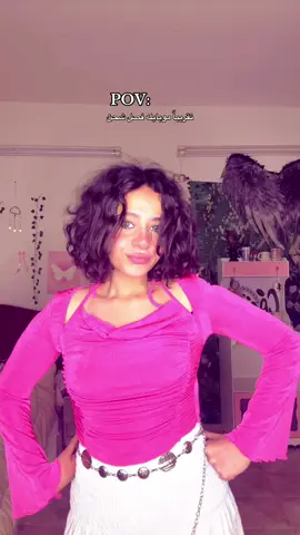 A post by @nairaakamal1 on TikTok caption: 😂😂😂