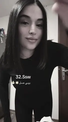 A post by @helinrossa on TikTok caption: 32.Ssw 🐣  انتو ب يا اسبوع🥺💕#baby 