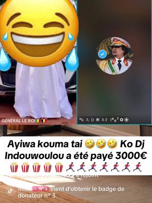 A post by @damarfalintouchable on TikTok