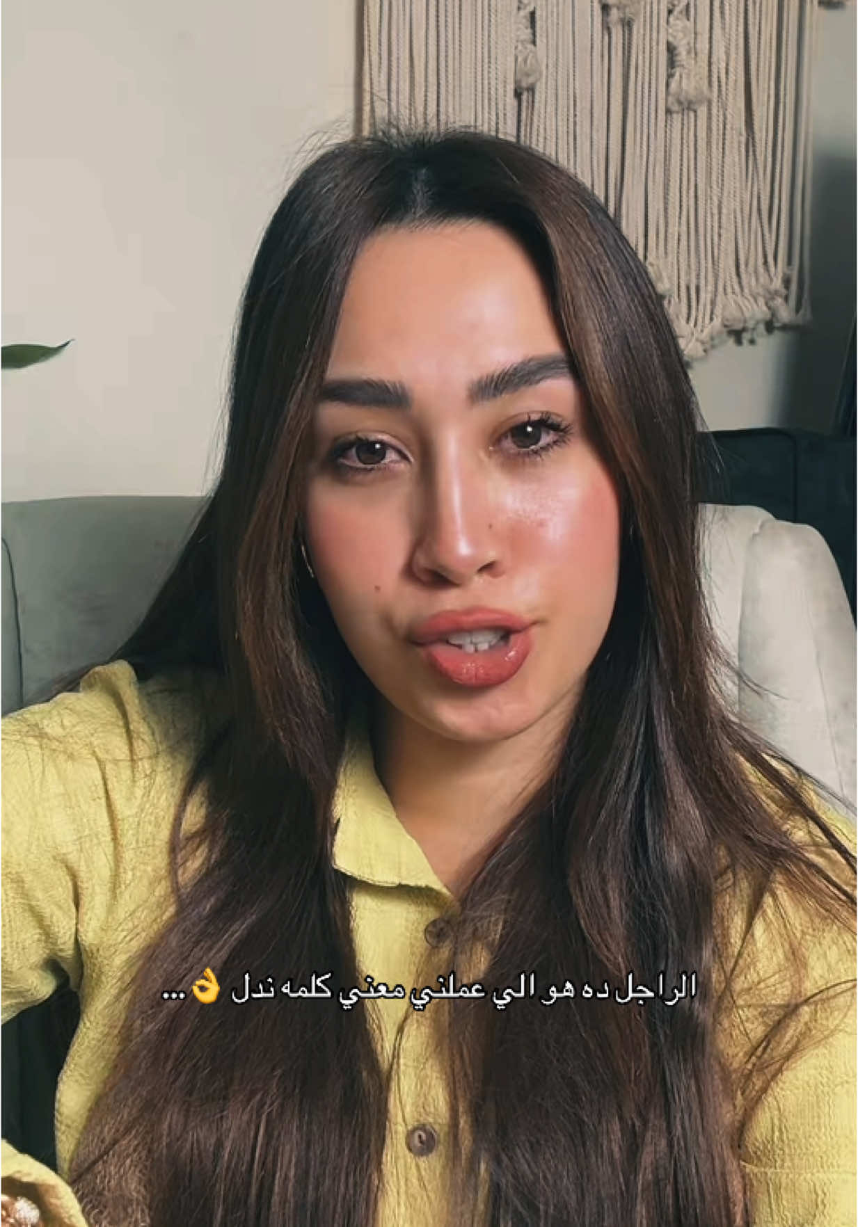 A post by @amaalaboalmgd on TikTok caption: كل واحده فينا كان في حياتها شخص علمها يعني ايه كلمه ندل 👌
