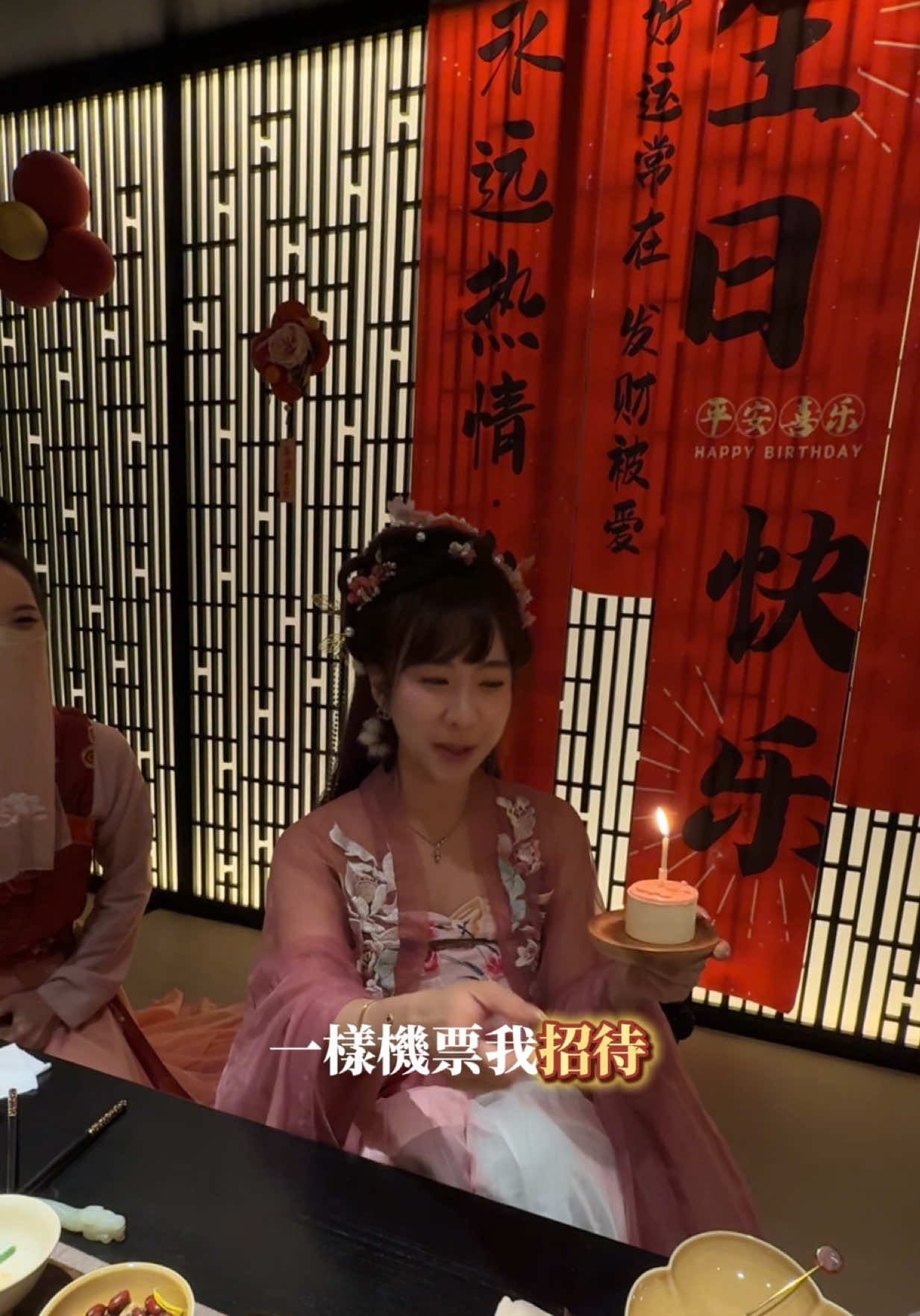 A post by @lu416lu416 on TikTok caption: 我是真的想知道河豚他⋯⋯⋯ #闆闆日常 